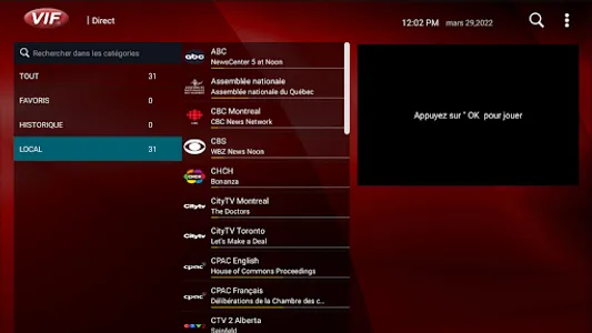 VIF TV screenshot 4
