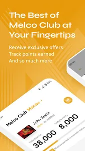 Melco Club screenshot 0