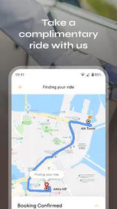 Melco Club screenshot 5