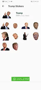 ستيكرات واتساب 2020 WAStickerA screenshot 5