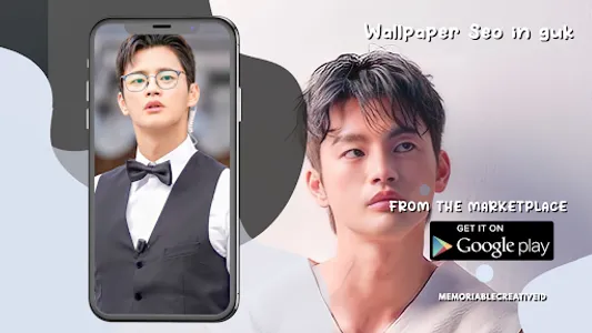Wallpaper Seo in guk screenshot 2