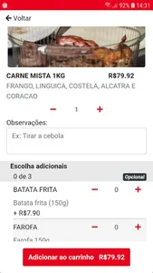 Churrascaria Veneza screenshot 3
