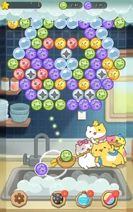 MitchiriNeko Bubble: Shooter screenshot 12