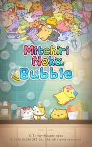 MitchiriNeko Bubble: Shooter screenshot 13