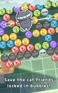 MitchiriNeko Bubble: Shooter screenshot 17