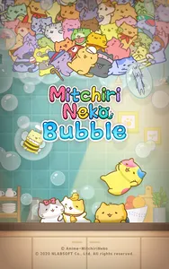 MitchiriNeko Bubble: Shooter screenshot 21