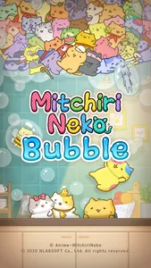 MitchiriNeko Bubble: Shooter screenshot 5