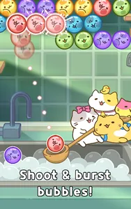 MitchiriNeko Bubble: Shooter screenshot 8