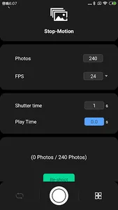 Zeapon Lab screenshot 6