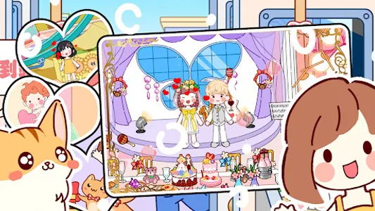Meka Town:Magic World screenshot 11