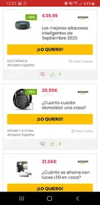 Menudo Paquete - Ofertas y Cho screenshot 1