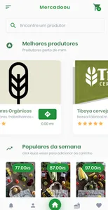 Mercadoou screenshot 0