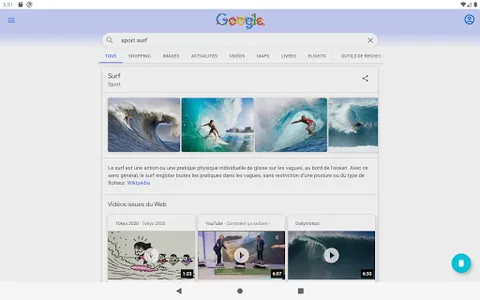 G Web: Focus Internet Browser screenshot 13