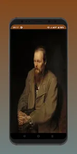 رواية الأبله دوستويفسكي screenshot 0