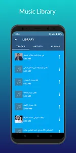 Music Player Lite screenshot 3