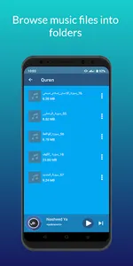 Music Player Lite screenshot 6