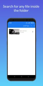 RM Player screenshot 8