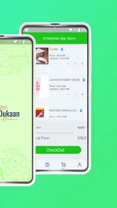 Enterprise Package screenshot 3