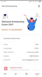 Shanti Education Academy Jahot screenshot 0