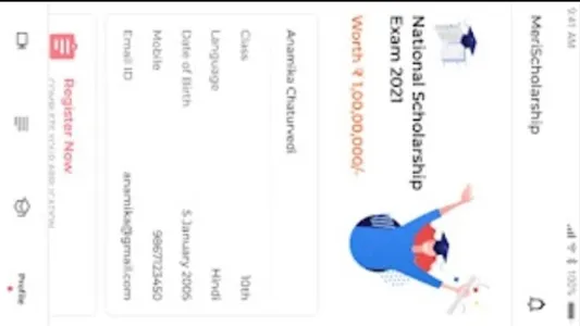 Shanti Education Academy Jahot screenshot 2