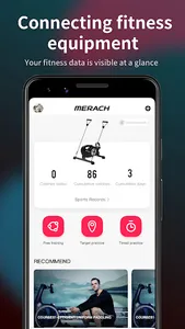 MERACH screenshot 1