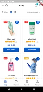 Merta Pharmacy screenshot 1