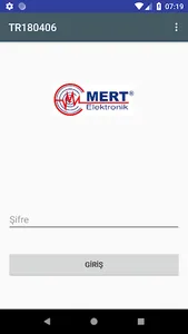TR190730 screenshot 0