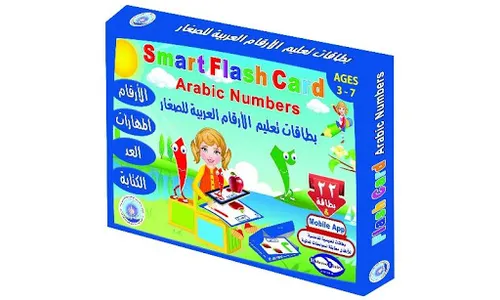 تطبيق تعلم الأرقام العربية بتق screenshot 6