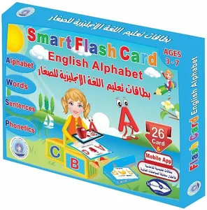 English Alphabet & Numbers Aug screenshot 11