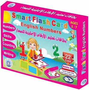 English Alphabet & Numbers Aug screenshot 7