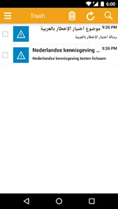 Aurea AlertFind screenshot 6
