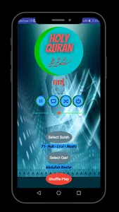 Quran Audio Library screenshot 0
