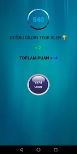 Four Operations Maths Quiz screenshot 3