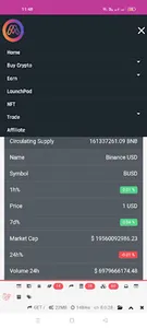 MetaViral CEX screenshot 2