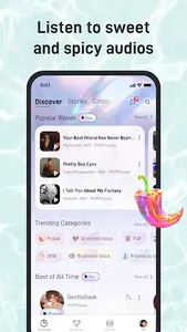 MagicWave: Spicy Audio Stories screenshot 1