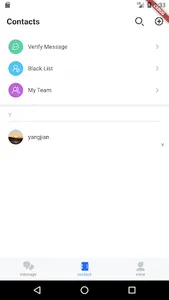 MetaChat screenshot 1