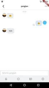 MetaChat screenshot 3