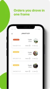 Delivoo Partner screenshot 2