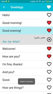 Learn Persian Farsi screenshot 1