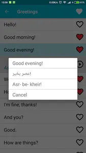 Learn Persian Farsi screenshot 2