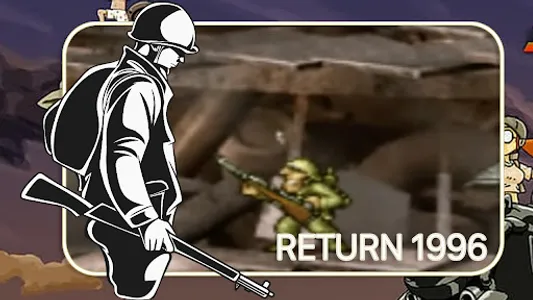 Metal Solider: Return 1996 screenshot 1