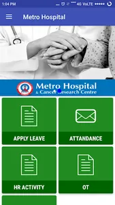 Metro Hospital screenshot 1