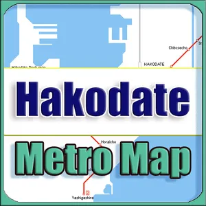 Hakodate Japan Metro Map Offli screenshot 0