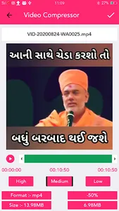 Video Banao - Video Editor screenshot 3