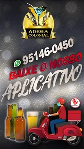 Adega Colonial screenshot 6
