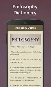 Philosophy Dictionary screenshot 13