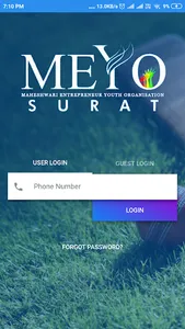 MEYO SURAT screenshot 1