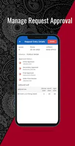 UMCEED eStore screenshot 1