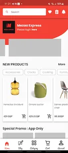 اطلب و وفر screenshot 0