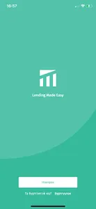 MFinance screenshot 12